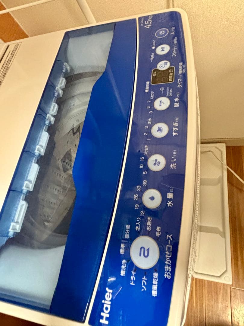 【送料込み・ホース付】縦型洗濯機 4.5kg