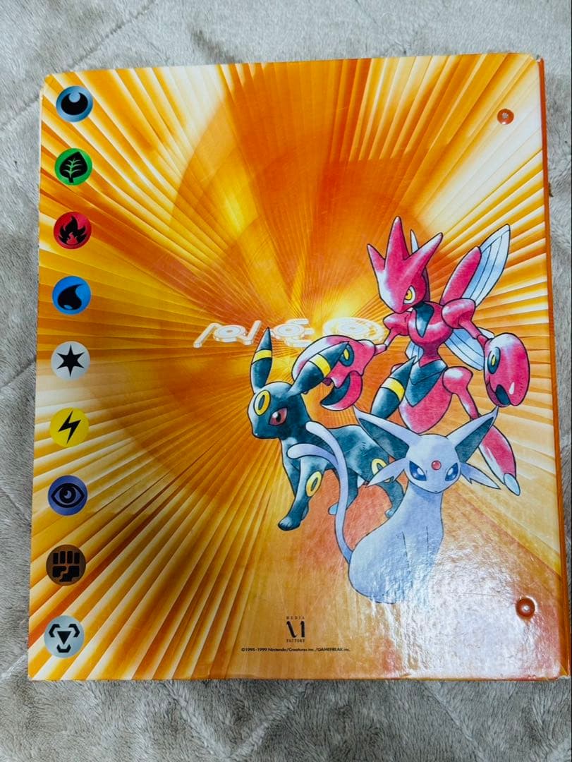 ポケモンカード　ファイル　旧裏　ポケカ