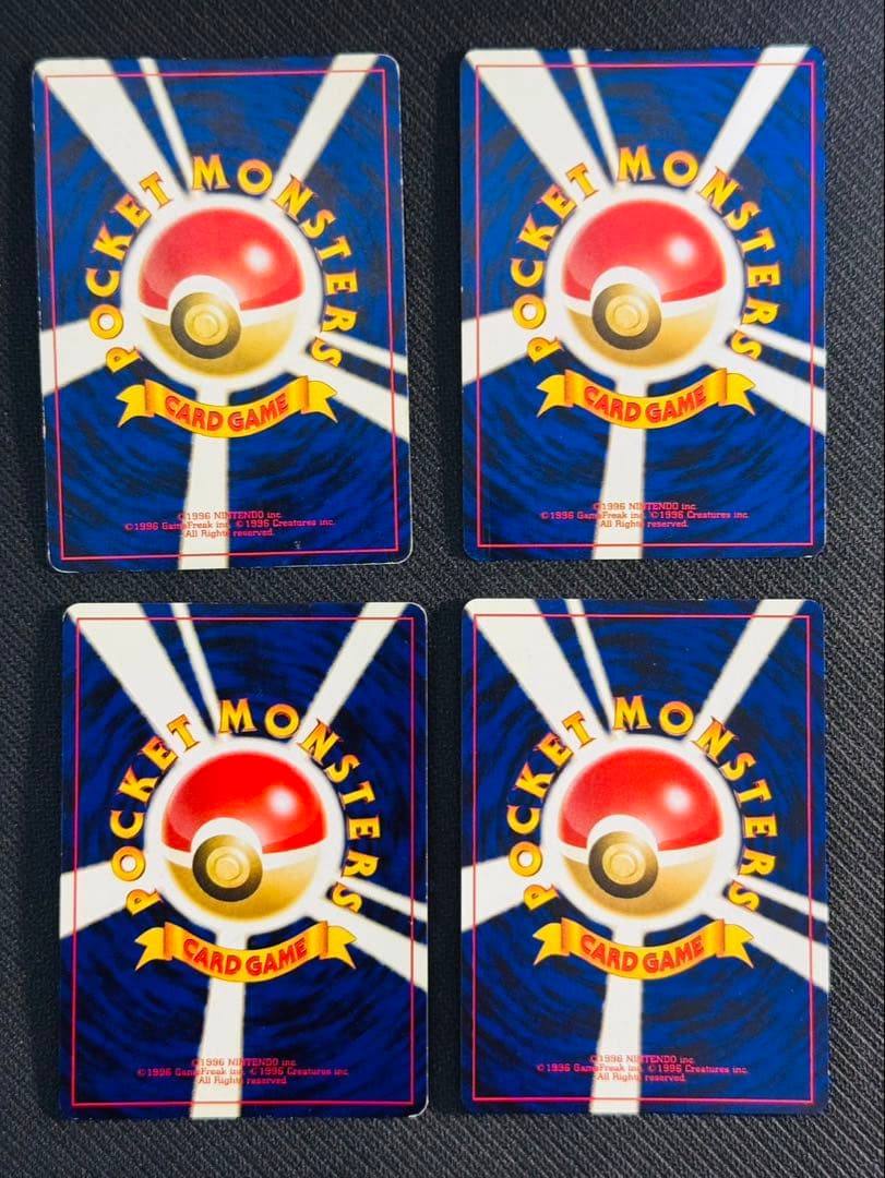 ポケモンカード　ファイル　旧裏　ポケカ