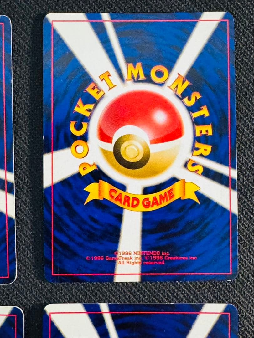 ポケモンカード　ファイル　旧裏　ポケカ