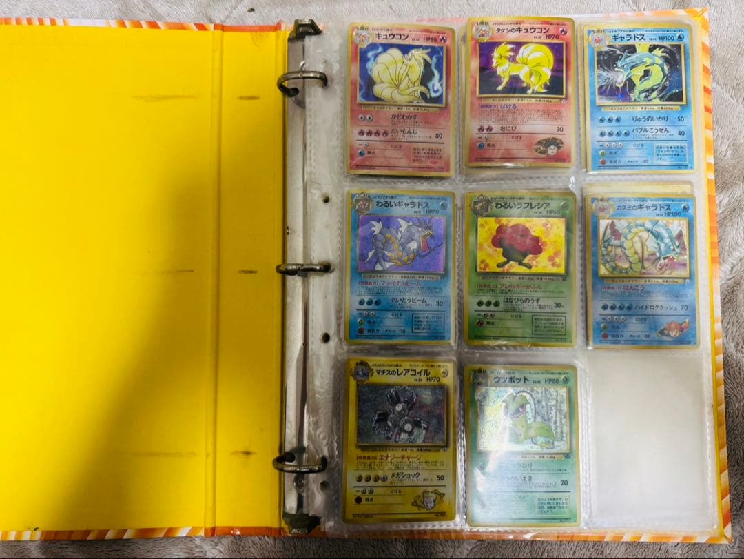 ポケモンカード　ファイル　旧裏　ポケカ