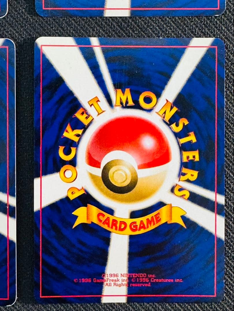 ポケモンカード　ファイル　旧裏　ポケカ