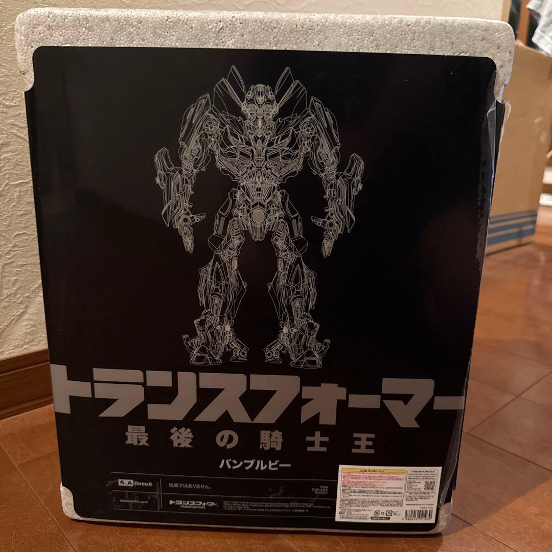 ThreeA バンブルビー　最後の騎士王　　日本国内通常版