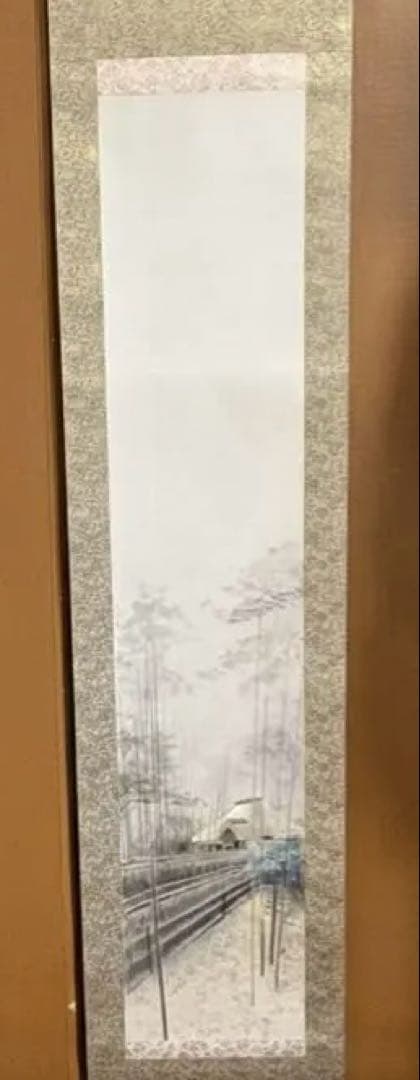 【美品】日本画家 塚下秀峰 作「直指庵」掛軸 桐箱・略歴付 阪急百貨店購入