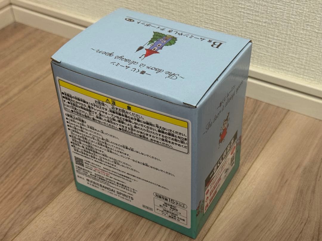 一番くじ ムーミン ティーポット & 80th記念マグカップ セット