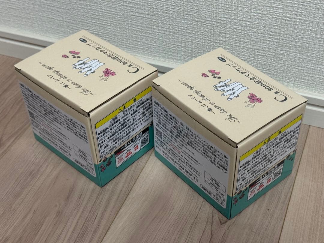 一番くじ ムーミン ティーポット & 80th記念マグカップ セット