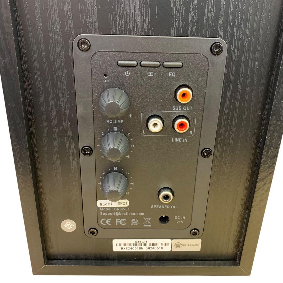 【開封・未使用】BESTISAN ブックシェルフスピーカー SR01 スピーカー