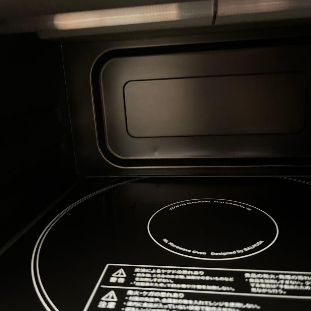 バルミューダ　レンジ　ホワイト　電子レンジ