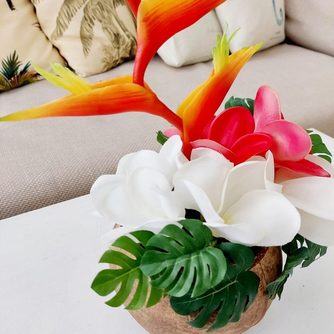 新品 ココナッツ ハワイアン フラワーアレンジメント