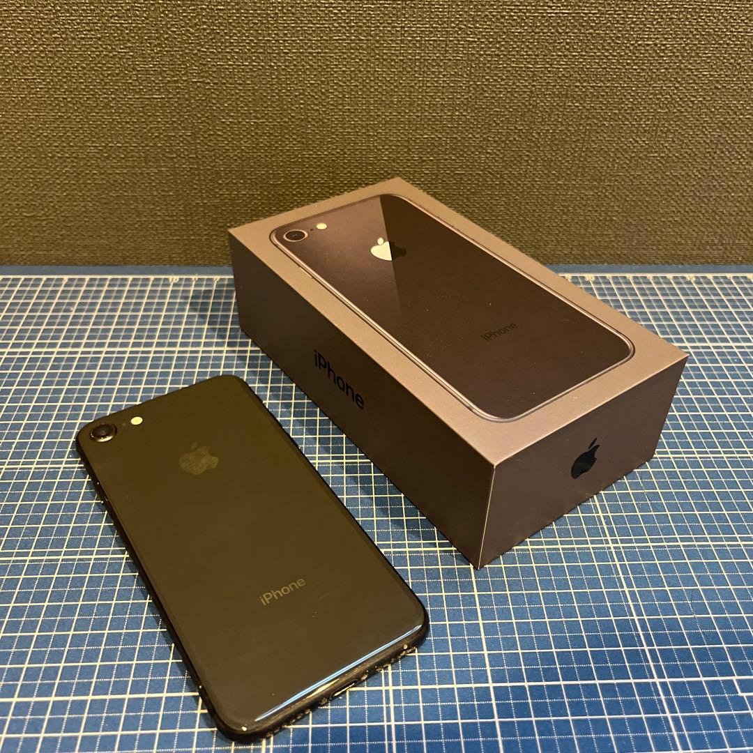 iPhone8 本体 64GB docomo ブラック