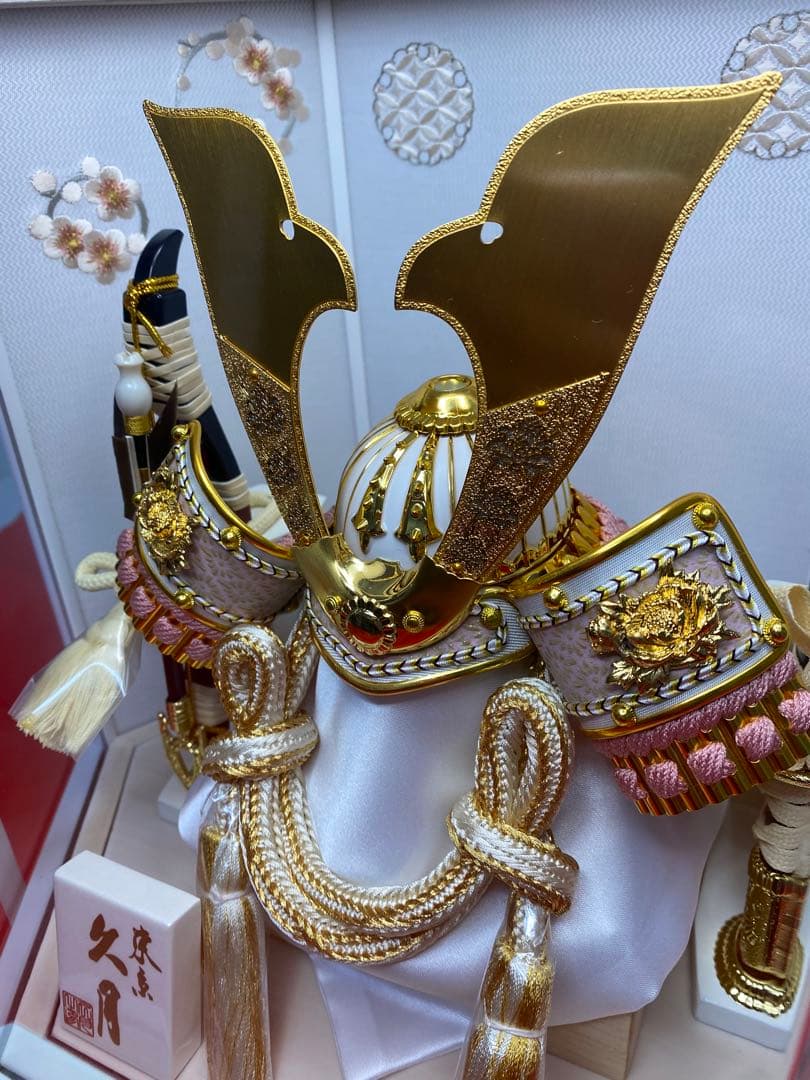 東京久月　五月人形　兜飾り　白塗り　六角形クリルケース入