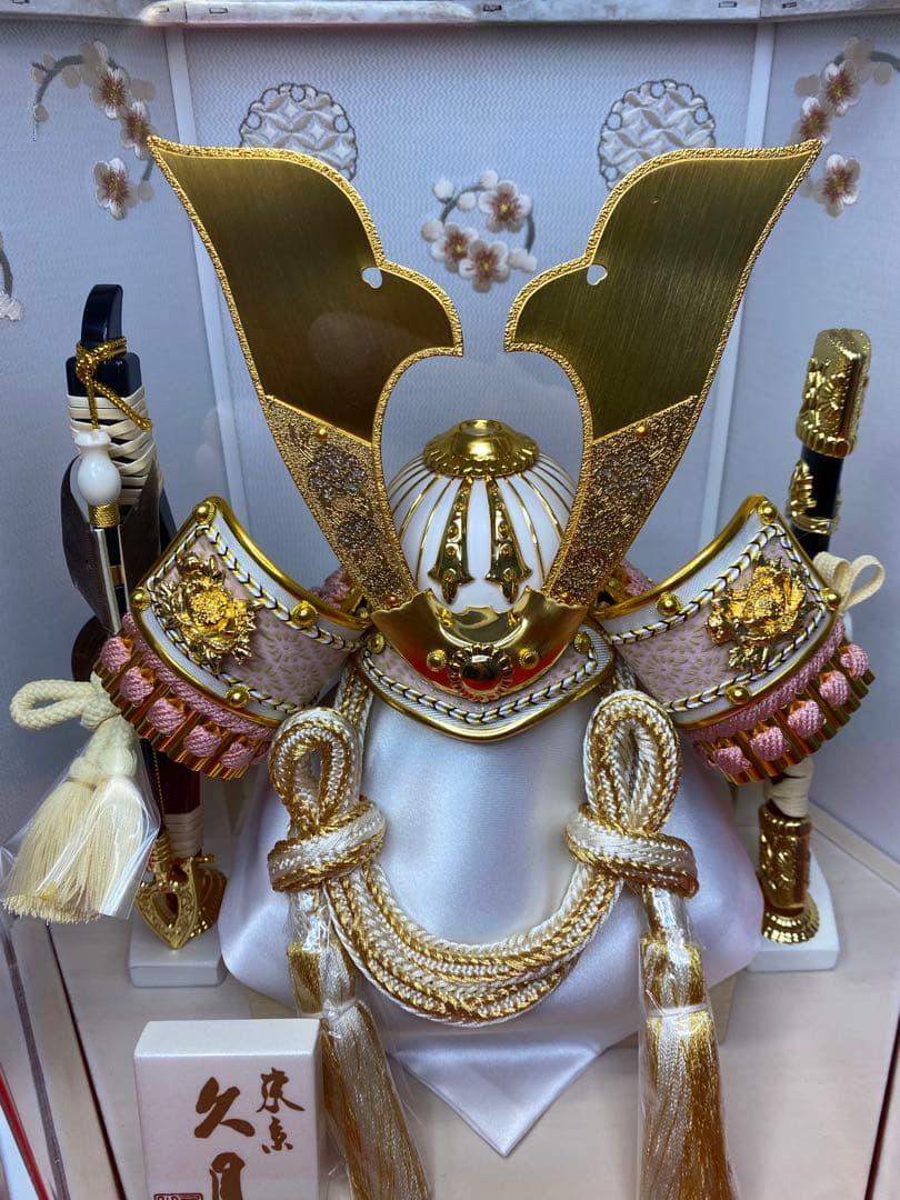 東京久月　五月人形　兜飾り　白塗り　六角形クリルケース入