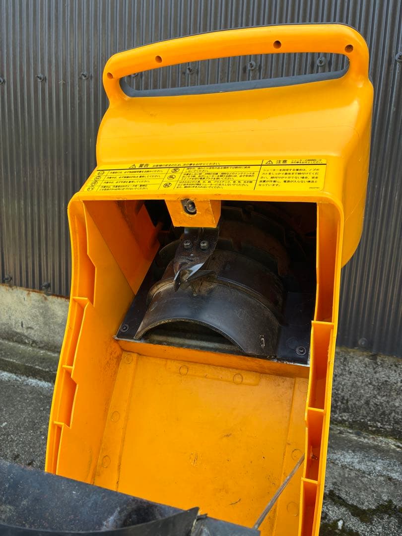 《夏の庭仕事に》RYOBI バリバリータ｜枝葉粉砕 ガーデンシュレッダー引取限定