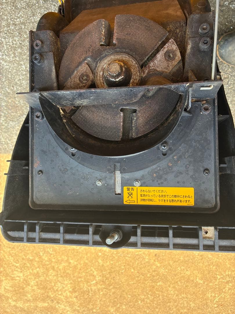 《夏の庭仕事に》RYOBI バリバリータ｜枝葉粉砕 ガーデンシュレッダー引取限定