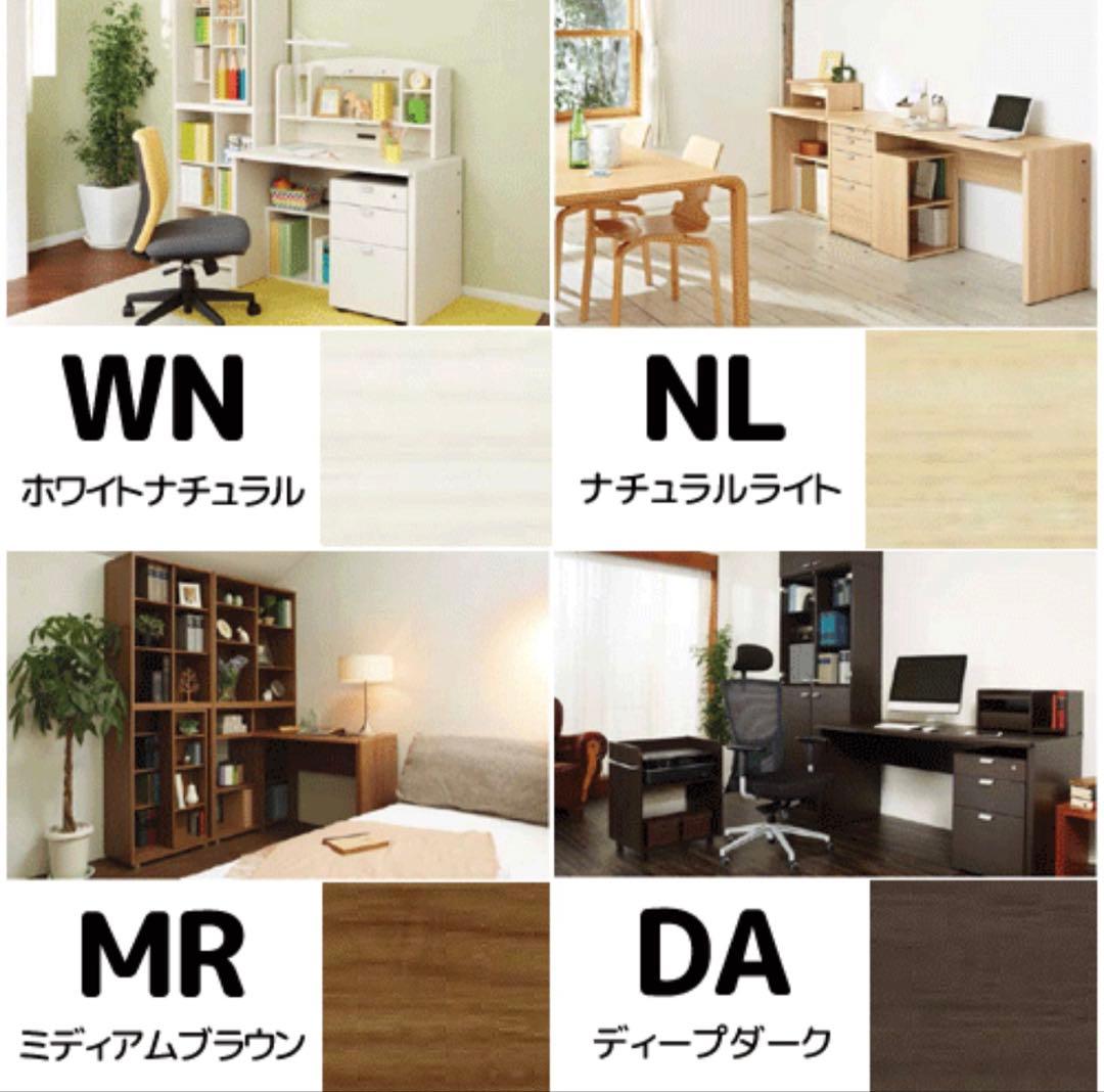 【未使用品】バルバーニ　DD-121