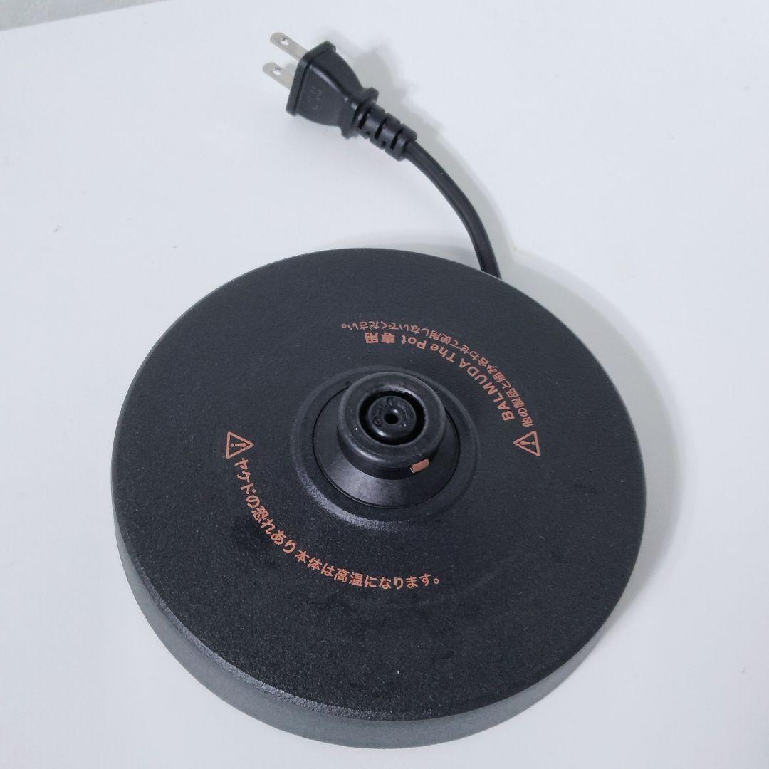 BALMUDA The pot バルミューダ　電気ケトル　ブラック　黒　448