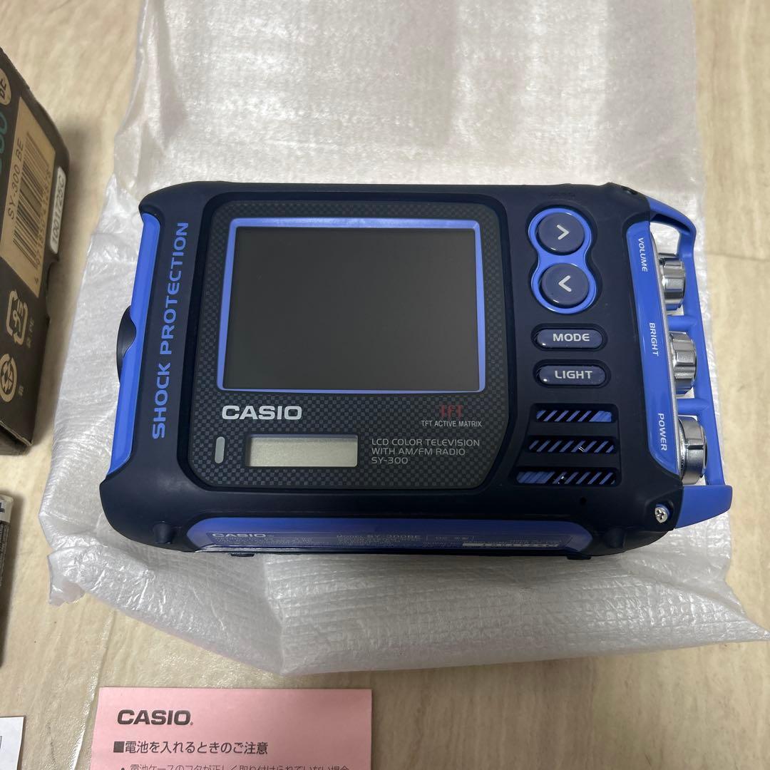 CASIO カシオ　SY-300BEテレビラジオ