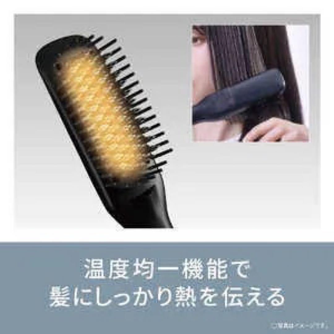 パナソニック EH-HS21 ブラック ☆ストレートヘアアイロン 2種類