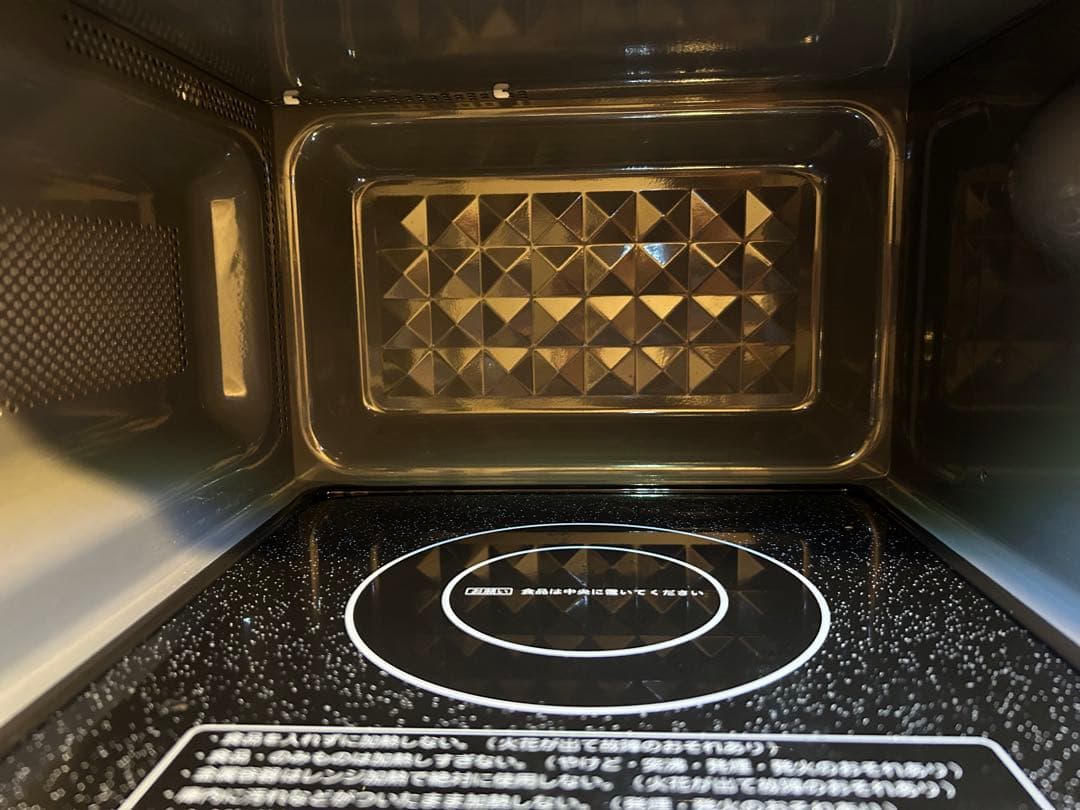 【2024年製】YAMAZEN NERW-FO18(W) 電子レンジ