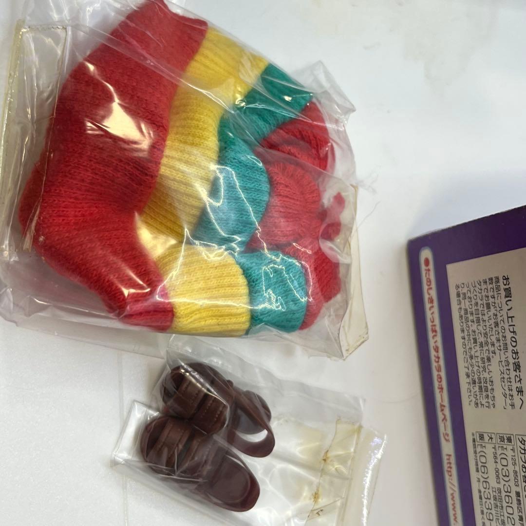 【希少】タカラ　ジェニー　カレンダーガールミュージック　レゲエver. レア