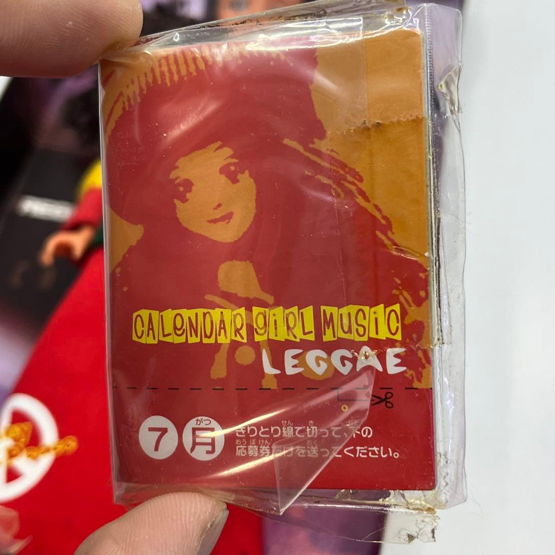 【希少】タカラ　ジェニー　カレンダーガールミュージック　レゲエver. レア