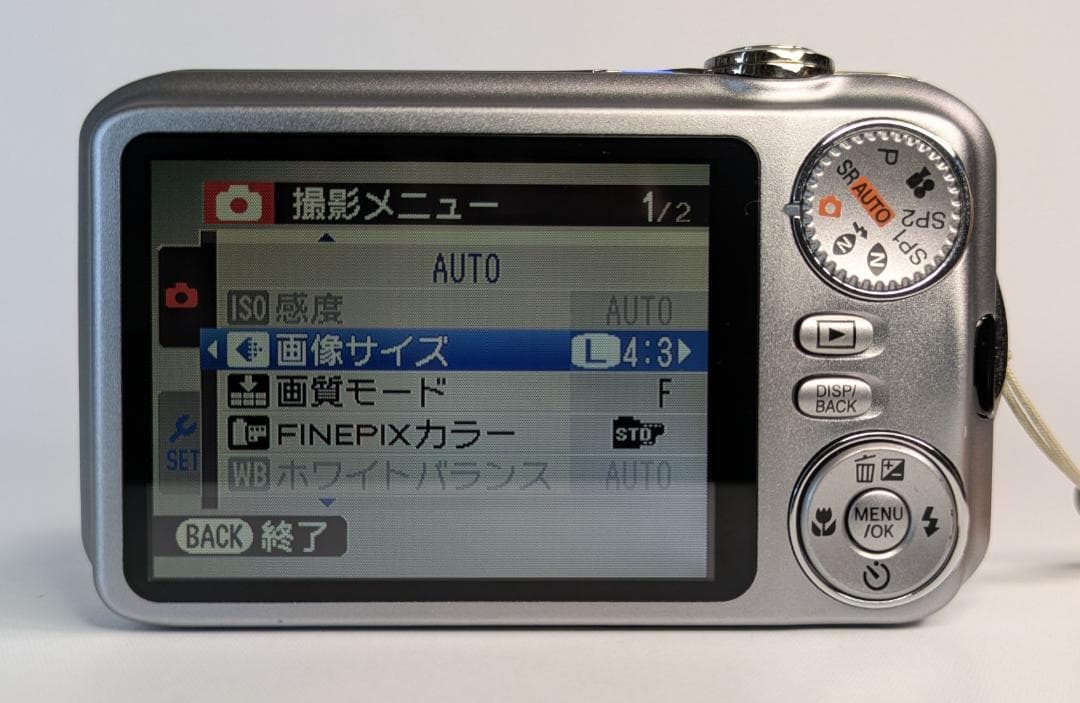 美品 Fujifilm FinePix JX300 コンパクトデジタルカメラ