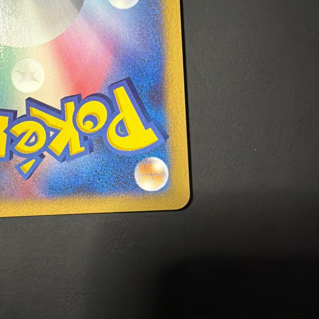 ディアルガ LV.X DP-P 107 秘境の叫び・怒りの神殿 スペシャルパック