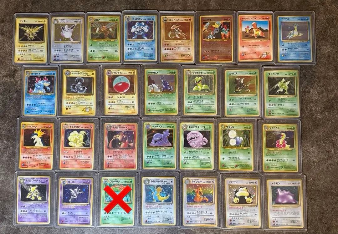 ポケモンカード　旧裏　大量まとめ売り150枚