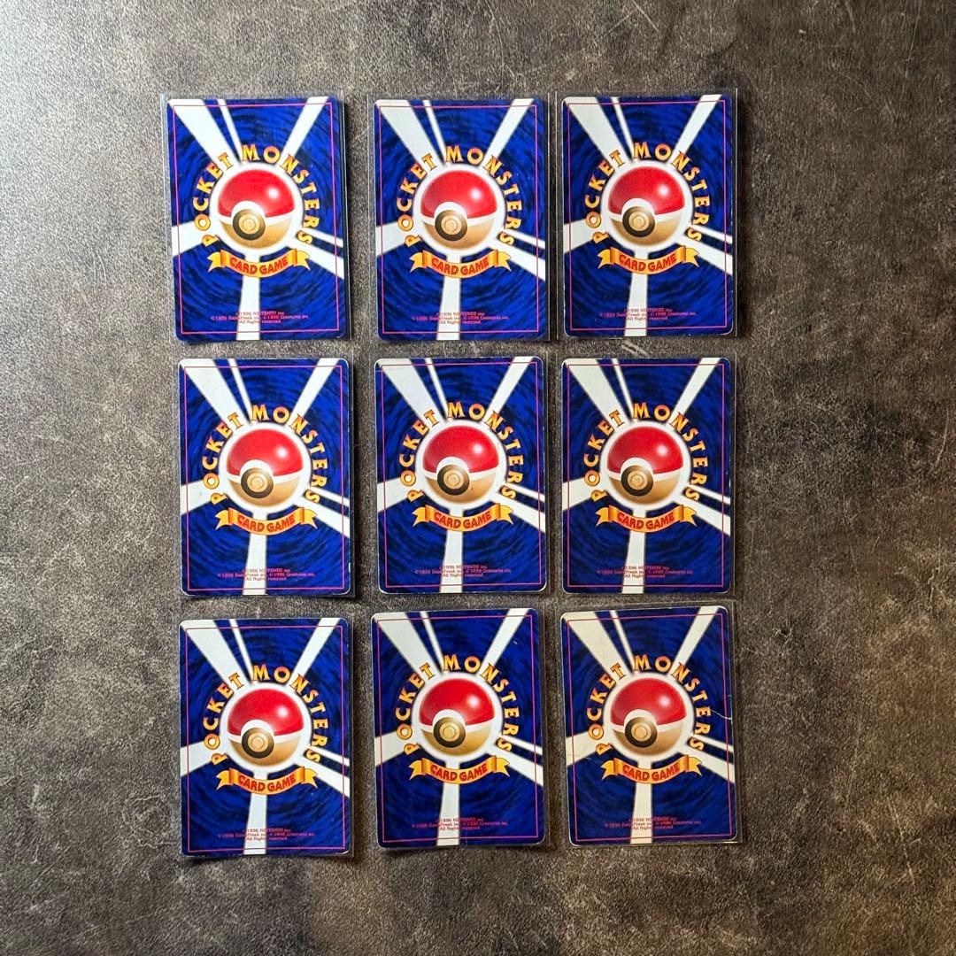 ポケモンカード　旧裏　大量まとめ売り150枚