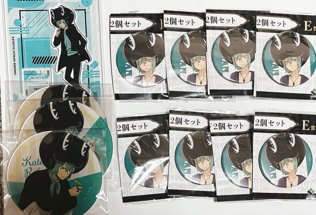家庭教師ヒットマンREBORN フラン