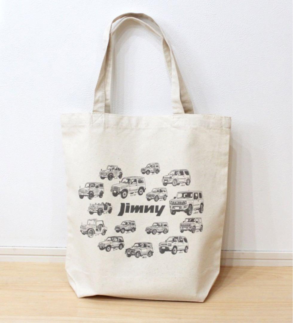 【限定品新品】ジムニー シエラ型ティッシュケース ブルーメタリック トート付