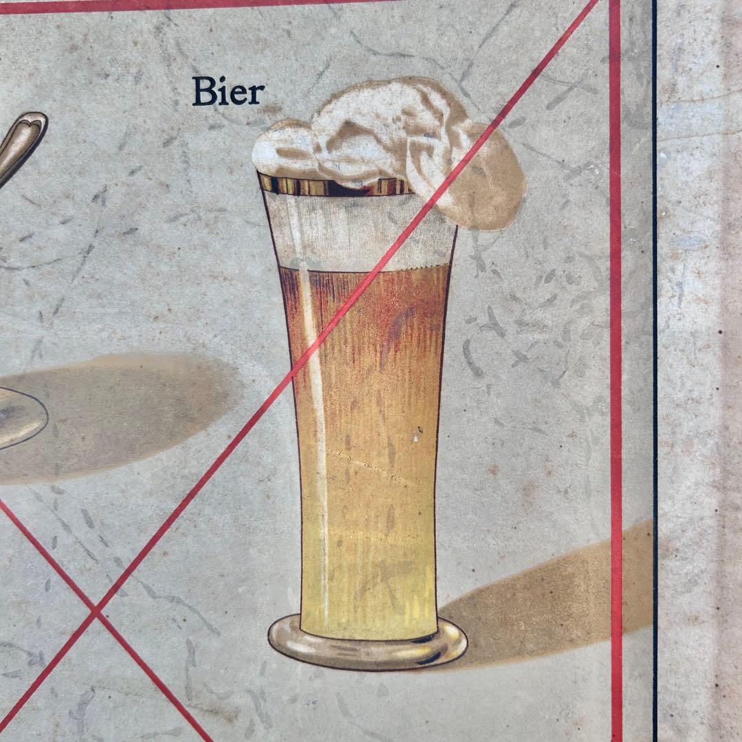 1927年 ドイツ製ベルリン ユリウス・シュプリンガー児童医療ポスター② A2判