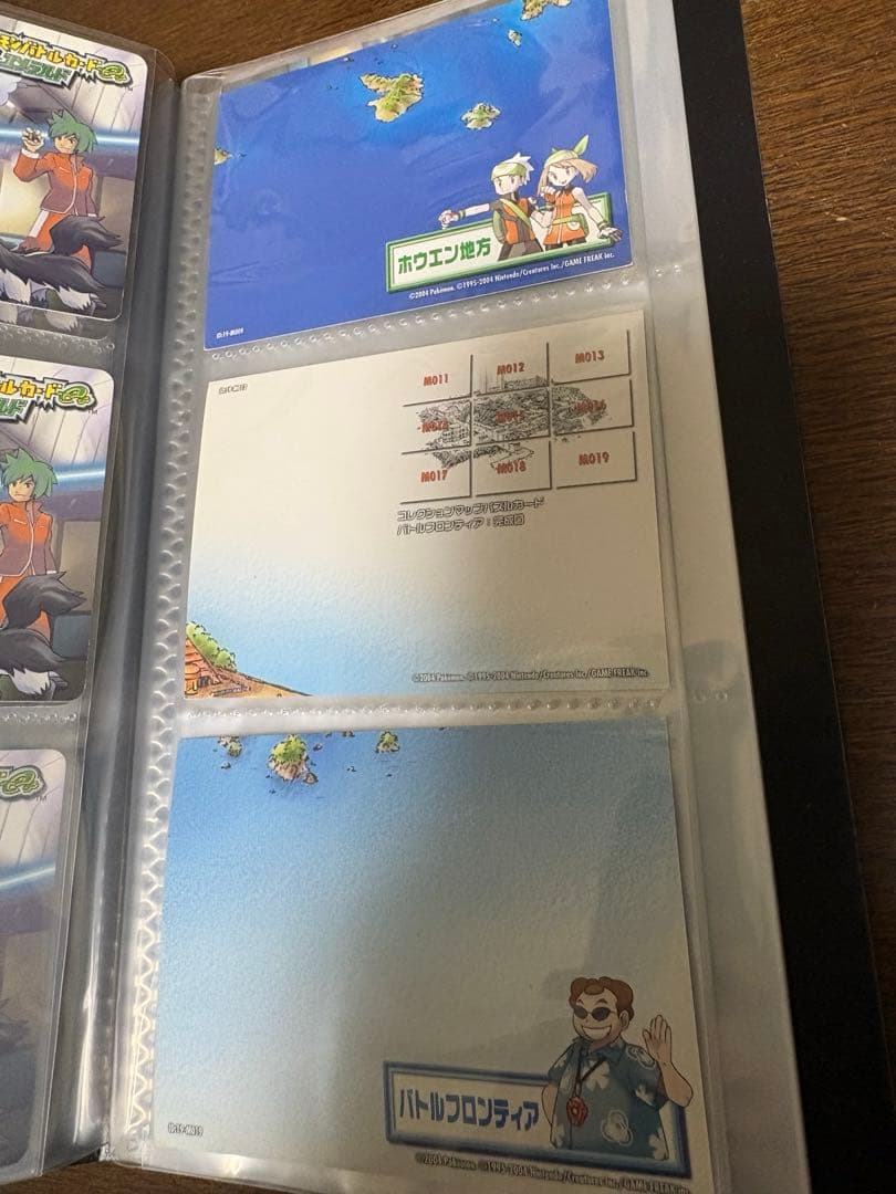 ポケモンバトルカードe +エメラルド　17枚