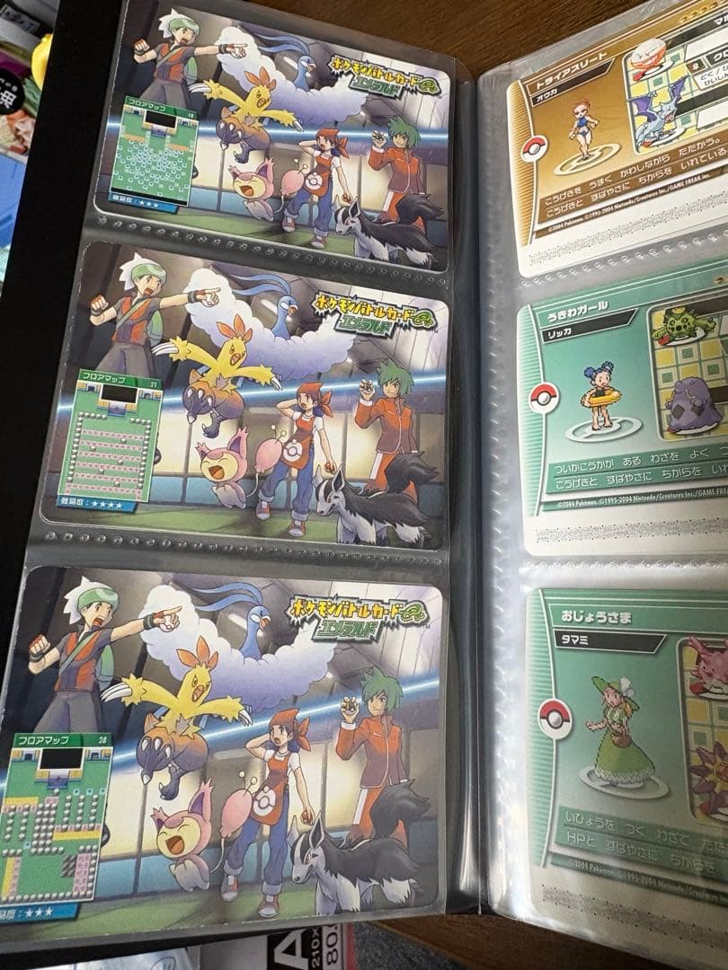 ポケモンバトルカードe +エメラルド　17枚