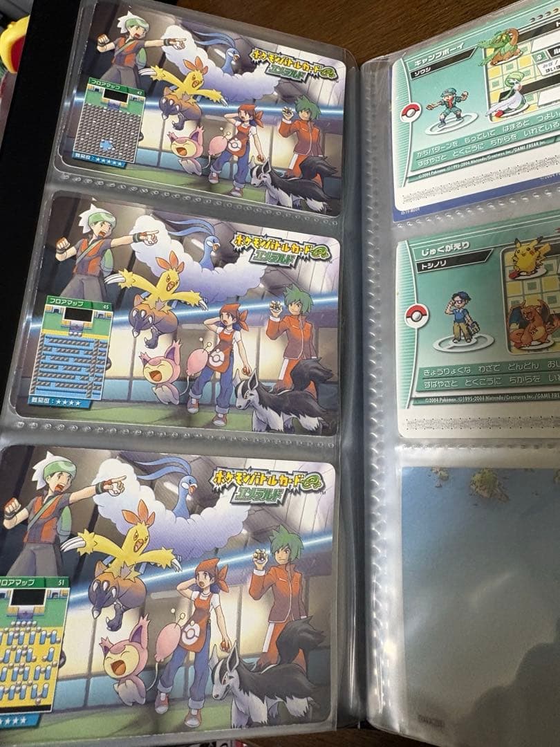 ポケモンバトルカードe +エメラルド　17枚