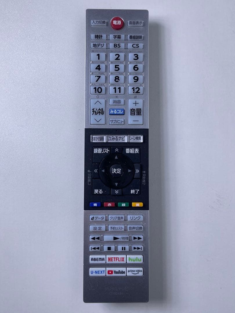 【TOSHIBA】テレビ 2023年製