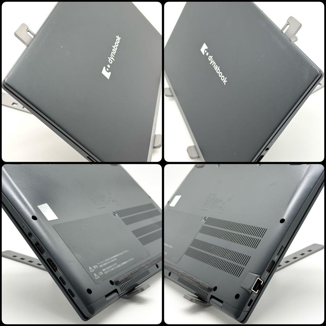 東芝 dynabook 11世代i5 16GB SSD256 小型軽量 高速静音