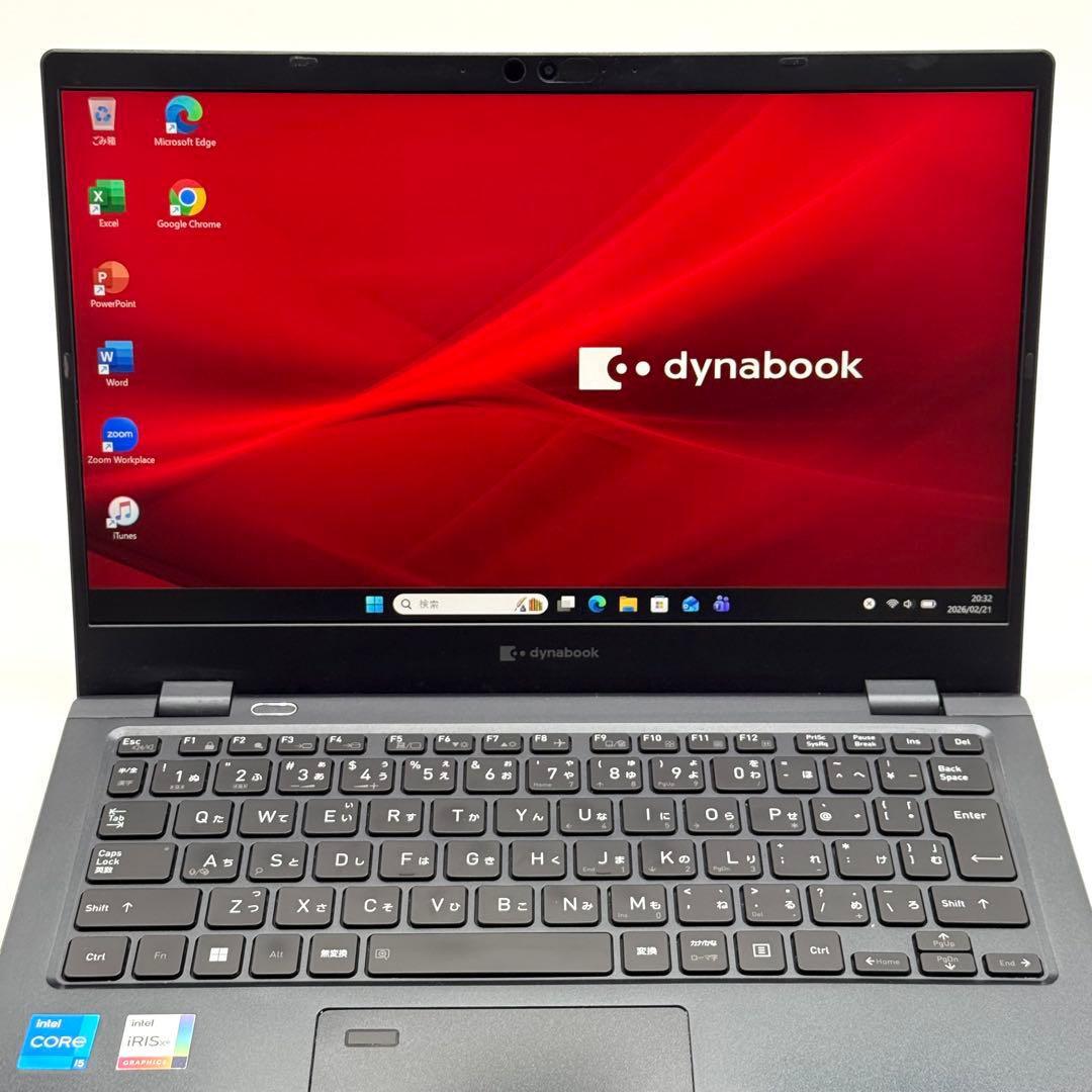 東芝 dynabook 11世代i5 16GB SSD256 小型軽量 高速静音