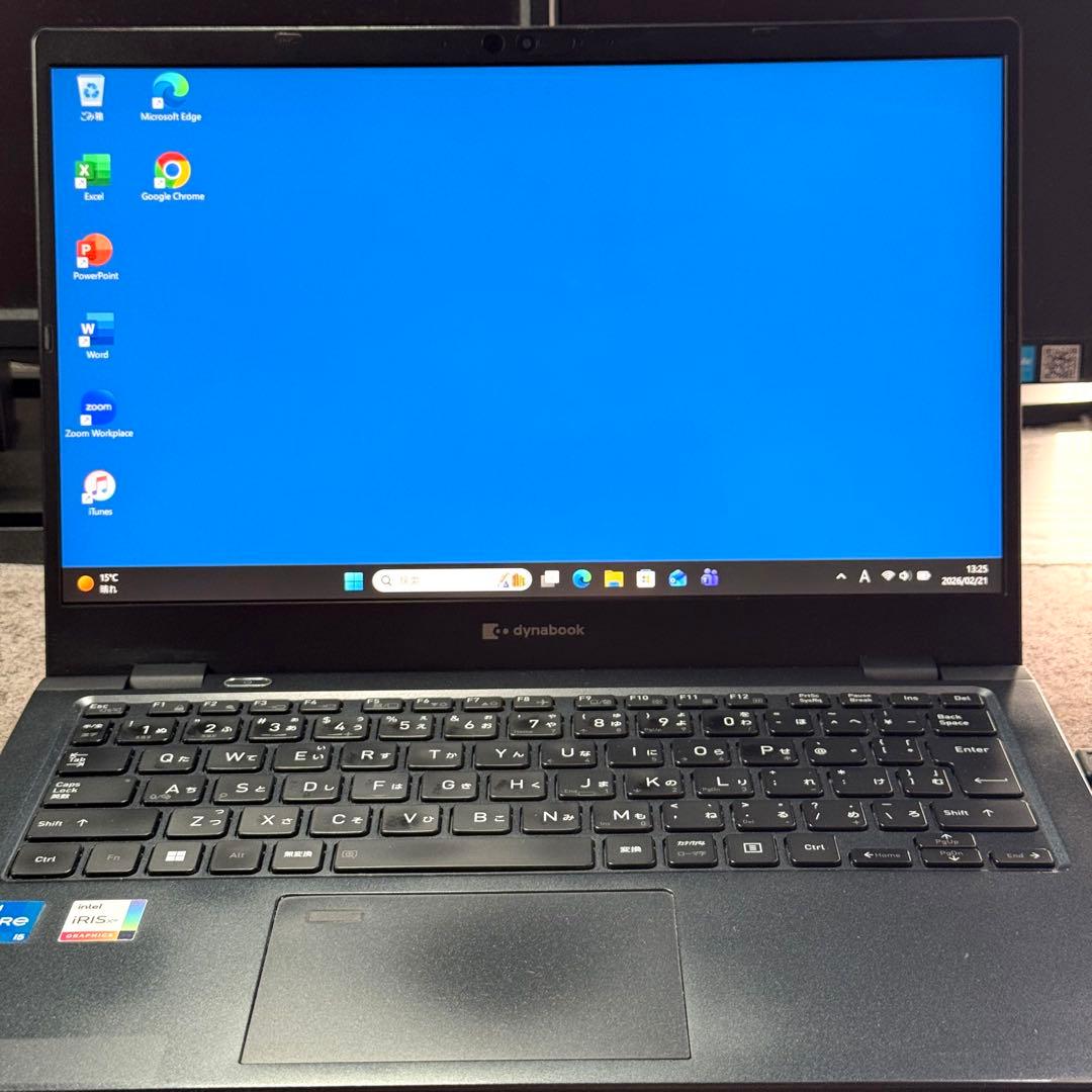 東芝 dynabook 11世代i5 16GB SSD256 小型軽量 高速静音