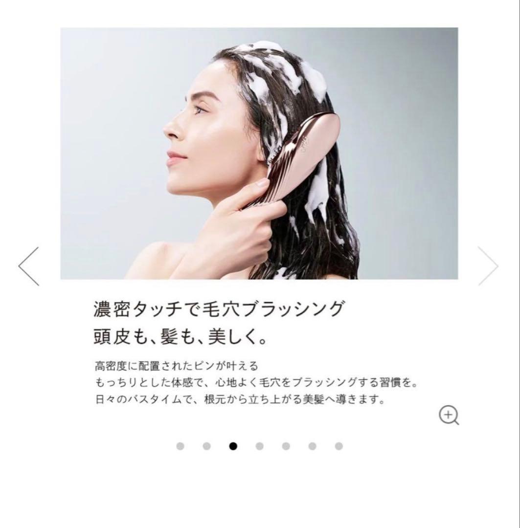 大人気！ReFa リファイオンケアブラシプレミアム
