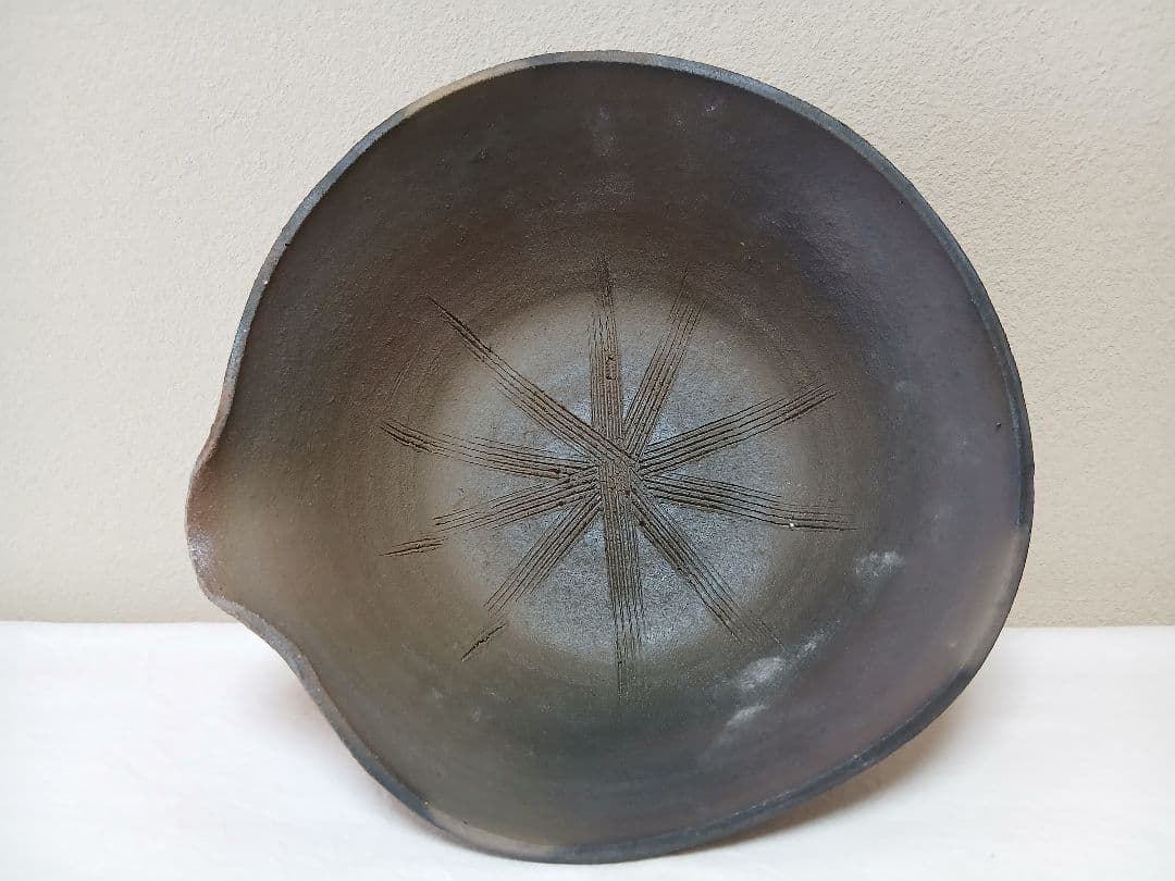 通次阿山作　焼締香鉢