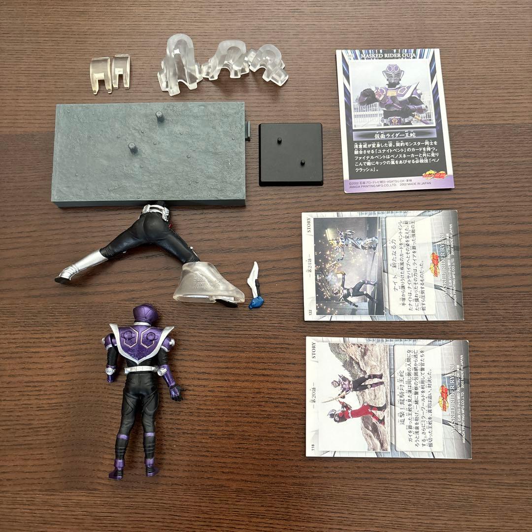 仮面ライダー フィギュアセット