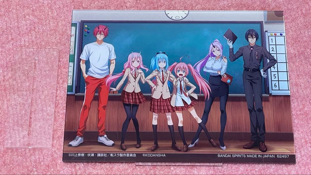 転生したらスライムだった件　学園　フィギュア　まとめ売り