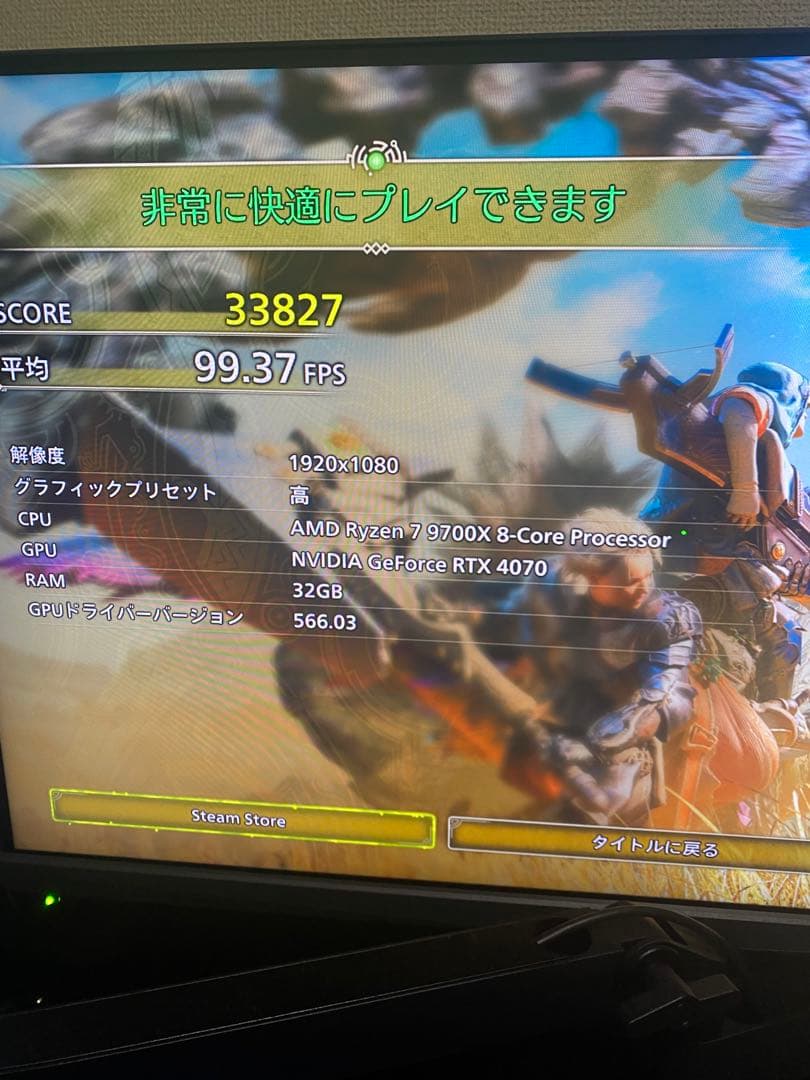 玄人志向 GeForce RTX 4070 グラフィックボード