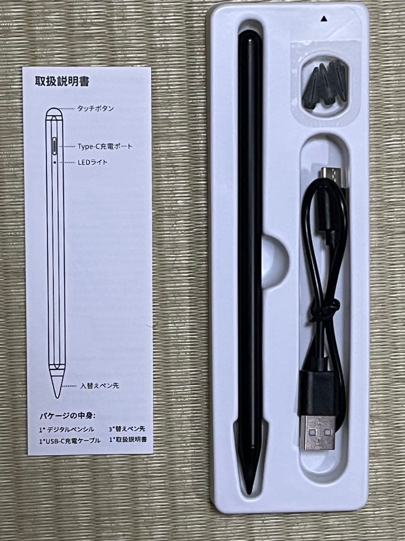 【美品】iPad 11世代128GB Wi-Fi シルバーケース＋タッチペン付き