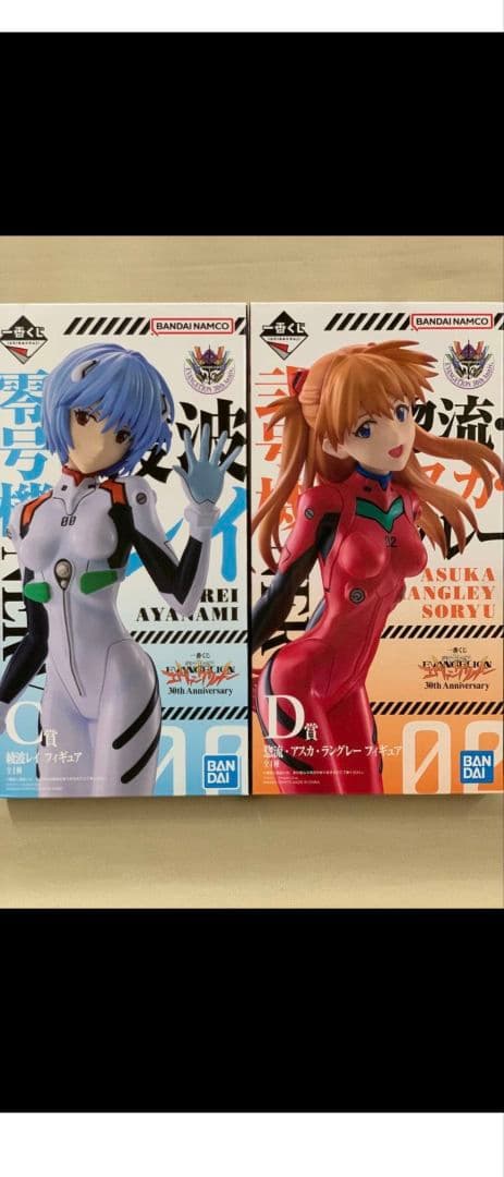 一番くじ エヴァンゲリオン 30th A賞C賞D賞 フィギュアセット販売