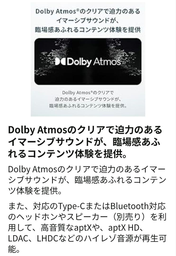 【新品未使用 未開封】FCNT arrows Alpha SIMフリー ブラック