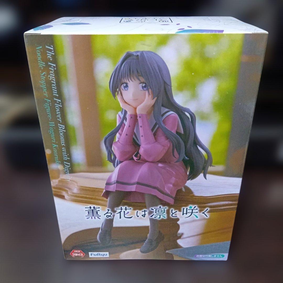 【週末限定価格】プライズフィギュア まとめ売り 3点セット