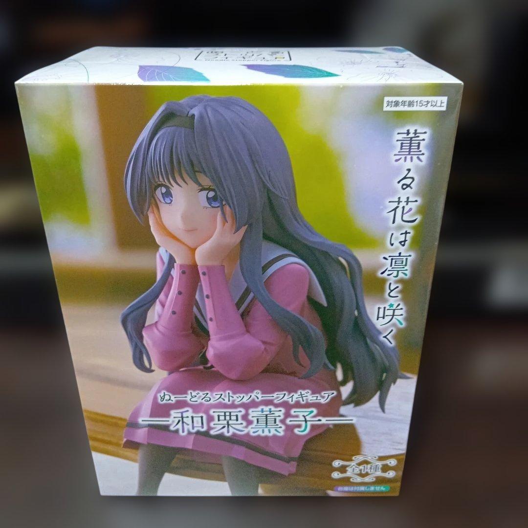 【週末限定価格】プライズフィギュア まとめ売り 3点セット