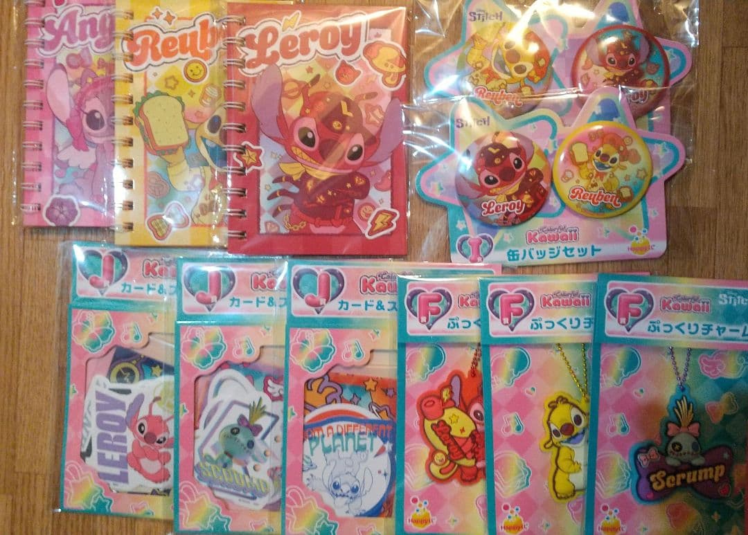 A賞 おっきなスティッチぬいぐるみ ラスト賞 Happyくじ まとめ売り